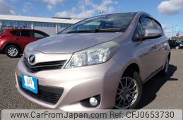 toyota vitz 2011 REALMOTOR_N2025010016F-24