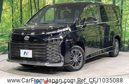 toyota voxy 2024 -TOYOTA--Voxy 6BA-MZRA95W--MZRA95-0015277---TOYOTA--Voxy 6BA-MZRA95W--MZRA95-0015277-