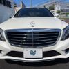 mercedes-benz s-class 2015 -MERCEDES-BENZ--Benz S Class LCA-222004--WDD2220042A222566---MERCEDES-BENZ--Benz S Class LCA-222004--WDD2220042A222566- image 16