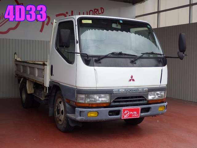 mitsubishi undefined 1997 17941301 image 1