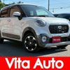 daihatsu cast 2016 CFJ1563164 image 1