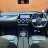 mercedes-benz b-class 2019 -MERCEDES-BENZ--Benz B Class 3DA-247012--WDD2470122J063633---MERCEDES-BENZ--Benz B Class 3DA-247012--WDD2470122J063633- image 16