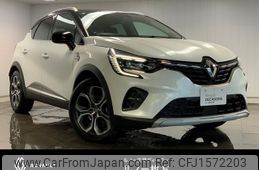 renault captur 2022 CFJ1572203