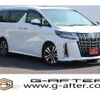 toyota alphard 2018 -TOYOTA--Alphard DBA-AGH30W--AGH30-0195763---TOYOTA--Alphard DBA-AGH30W--AGH30-0195763- image 1