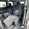 toyota alphard 2015 -TOYOTA--Alphard DBA-AGH30W--AGH30-0002313---TOYOTA--Alphard DBA-AGH30W--AGH30-0002313- image 24
