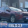 toyota rav4 2020 CFJ1834613 image 1