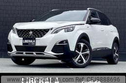 peugeot 3008 2021 -PEUGEOT--Peugeot 3008 LDA-P84AH01--VF3MJEHZRLS114589---PEUGEOT--Peugeot 3008 LDA-P84AH01--VF3MJEHZRLS114589-