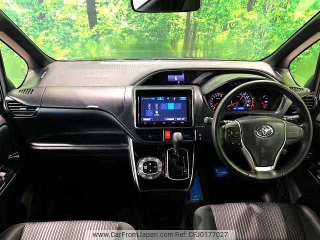 toyota voxy 2018 -TOYOTA--Voxy DBA-ZRR80W--ZRR80-0414199---TOYOTA--Voxy DBA-ZRR80W--ZRR80-0414199- image 2