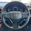 honda vezel 2017 -HONDA--VEZEL DAA-RU3--RU3-1248542---HONDA--VEZEL DAA-RU3--RU3-1248542- image 23