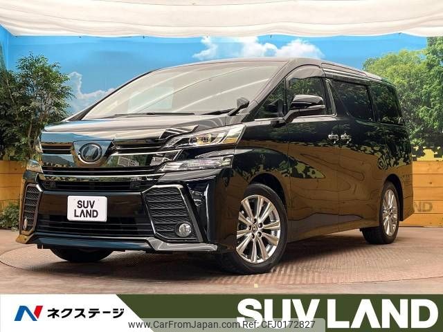 toyota vellfire 2017 -TOYOTA--Vellfire DBA-AGH30W--AGH30-0117635---TOYOTA--Vellfire DBA-AGH30W--AGH30-0117635- image 1