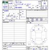 mazda roadster 2016 CFJ1504480 image 3