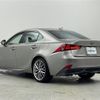 lexus is 2014 -LEXUS--Lexus IS DAA-AVE30--AVE30-5025104---LEXUS--Lexus IS DAA-AVE30--AVE30-5025104- image 17