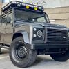 land-rover defender 2016 GOO_JP_700057071230240928002 image 1