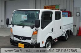 nissan atlas 2012 CFJ1567569