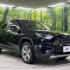 toyota rav4 2019 -TOYOTA--RAV4 6AA-AXAH54--AXAH54-4008741---TOYOTA--RAV4 6AA-AXAH54--AXAH54-4008741- image 17