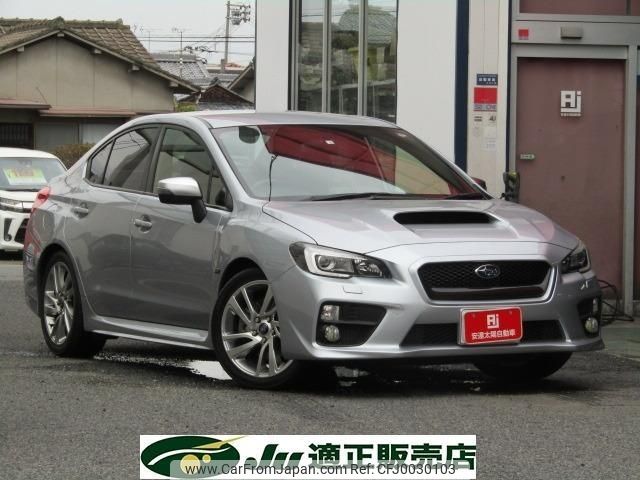 subaru wrx-s4 2016 -SUBARU 【香川 300ら6735】--WRX S4 VAG--VAG-014690---SUBARU 【香川 300ら6735】--WRX S4 VAG--VAG-014690- image 1