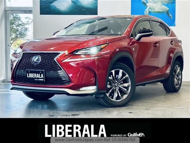 lexus nx 2015 -LEXUS--Lexus NX DAA-AYZ10--AYZ10-1008213---LEXUS--Lexus NX DAA-AYZ10--AYZ10-1008213- image 1