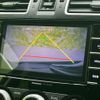 subaru forester 2017 quick_quick_DBA-SJ5_SJ5-112396 image 13