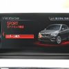 bmw x1 2020 quick_quick_3DA-AD20_WBA32AD0505P30719 image 10