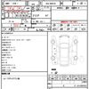 mazda flair-wagon 2022 quick_quick_4AA-MM53S_MM53S-940957 image 21