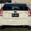 toyota prius 2015 -TOYOTA--Prius DAA-ZVW30--ZVW30-1954294---TOYOTA--Prius DAA-ZVW30--ZVW30-1954294- image 5