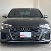 audi s3 2023 CFJ1615737 image 15
