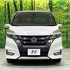 nissan serena 2017 CFJ1647751 image 14