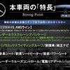 mercedes-benz c-class 2014 -MERCEDES-BENZ--Benz C Class RBA-205042--WDD2050422F029929---MERCEDES-BENZ--Benz C Class RBA-205042--WDD2050422F029929- image 3