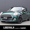 mini mini-others 2017 CFJ1560951 image 1