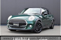 mini mini-others 2017 CFJ1560951