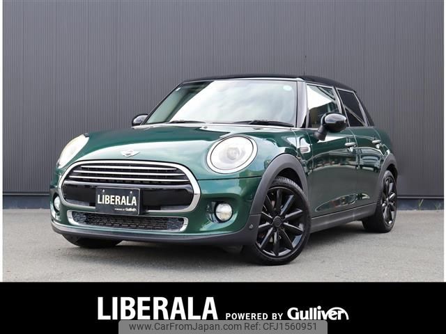 mini mini-others 2017 CFJ1560951 image 1
