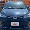 toyota corolla-fielder 2018 -TOYOTA--Corolla Fielder DBA-NRE161G--NRE161-0048345---TOYOTA--Corolla Fielder DBA-NRE161G--NRE161-0048345- image 9