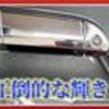 toyota hilux-sports-pick-up 2002 CFJ1641161 image 82