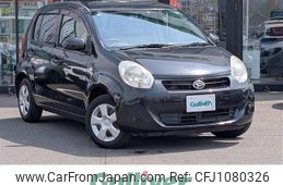 daihatsu boon 2013 -DAIHATSU--Boon DBA-M600S--M600S-0004928---DAIHATSU--Boon DBA-M600S--M600S-0004928-