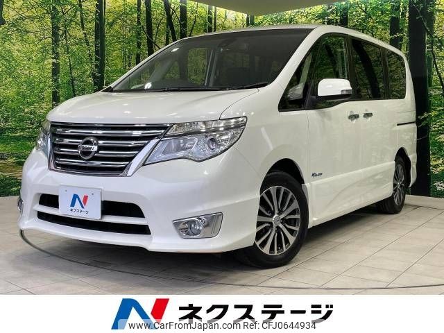 nissan serena 2015 -NISSAN--Serena DAA-HFC26--HFC26-267145---NISSAN--Serena DAA-HFC26--HFC26-267145- image 1