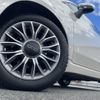 fiat 500 2018 CFJ1698862 image 7