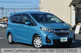 honda freed 2017 -HONDA--Freed DAA-GB7--GB7-1034130---HONDA--Freed DAA-GB7--GB7-1034130-