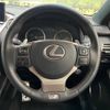 lexus nx 2015 -LEXUS--Lexus NX DAA-AYZ15--AYZ15-1004300---LEXUS--Lexus NX DAA-AYZ15--AYZ15-1004300- image 10