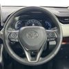 toyota rav4 2022 CFJ1517174 image 20