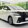 toyota vellfire 2018 -TOYOTA--Vellfire DBA-AGH30W--AGH30-0168433---TOYOTA--Vellfire DBA-AGH30W--AGH30-0168433- image 18