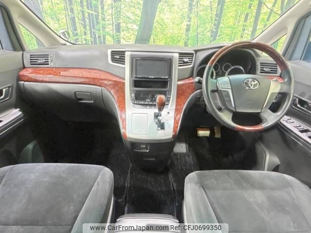 toyota alphard 2010 -TOYOTA--Alphard DBA-ANH20W--ANH20-8121007---TOYOTA--Alphard DBA-ANH20W--ANH20-8121007- image 2