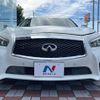 nissan skyline 2014 CFJ4374350 image 15