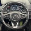 mazda cx-5 2021 -MAZDA--CX-5 3DA-KF2P--KF2P-500053---MAZDA--CX-5 3DA-KF2P--KF2P-500053- image 11