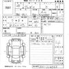 honda vezel 2016 -HONDA 【熊本 343と115】--VEZEL RU1-1114953---HONDA 【熊本 343と115】--VEZEL RU1-1114953- image 3