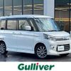 suzuki spacia 2015 CFJ1642266 image 1