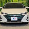 toyota prius-phv 2017 CFJ1757076 image 14