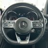 mercedes-benz glc-class 2019 -MERCEDES-BENZ--Benz GLC 3DA-253315--WDC2533152F693730---MERCEDES-BENZ--Benz GLC 3DA-253315--WDC2533152F693730- image 11