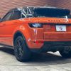 land-rover range-rover 2018 -ROVER--Range Rover CBA-LV2A--SALVA2AG2HH259895---ROVER--Range Rover CBA-LV2A--SALVA2AG2HH259895- image 17