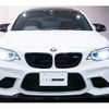 bmw m2 2016 CFJ3680675 image 4