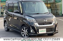 nissan dayz-roox 2019 -NISSAN--DAYZ Roox DBA-B21A--B21A-0564875---NISSAN--DAYZ Roox DBA-B21A--B21A-0564875-